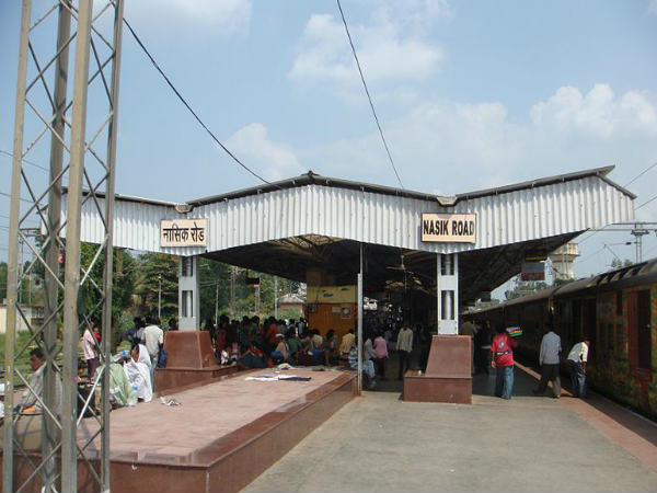 ఎలా వెళ్లాలి?