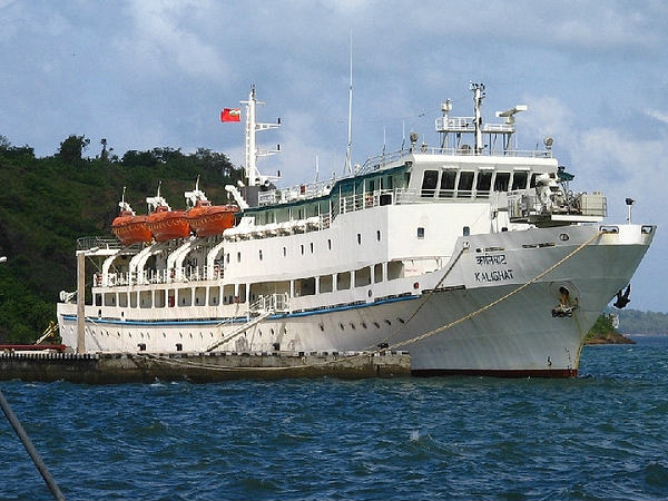 జల మార్గం