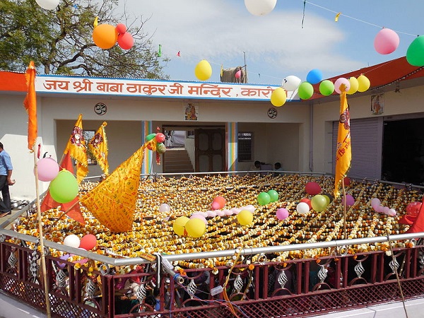  ఇంకా ఏమి చేస్తారు!!