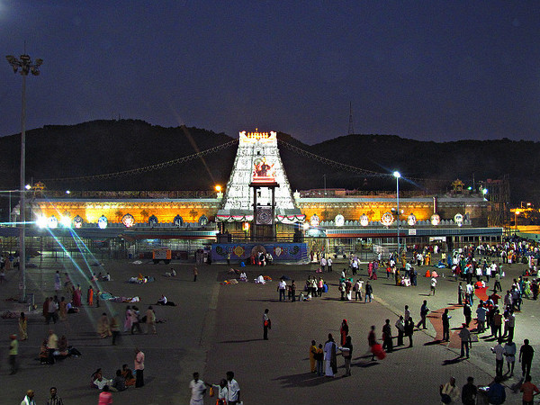 తిరుమల తిరుపతి వెంకటేశ్వర దేవాలయం