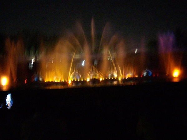 లుంబిని పార్క్