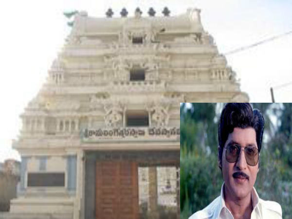 శోభన్ బాబు-నందిగామ