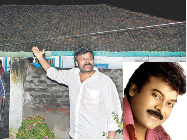 చిరంజీవి-మొగల్తూర్