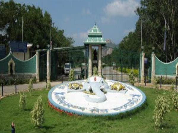 శ్రీవెంకటేశ్వర జూలాజికల్‌ పార్కు