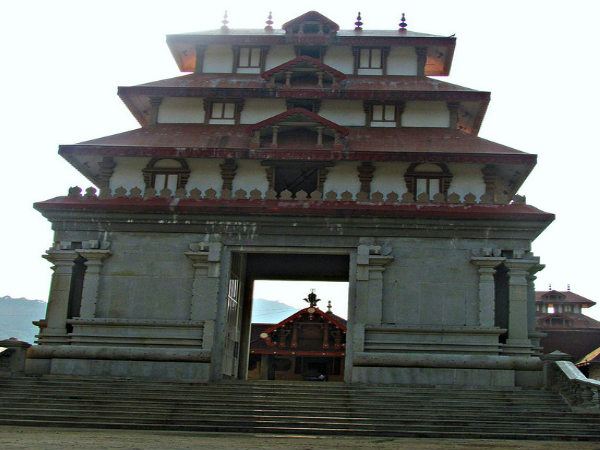 భాగమండలం