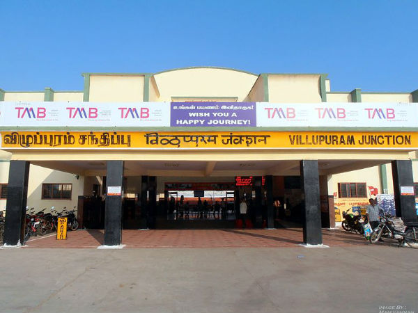 విల్లుపురం ... చారిత్రాత్మకమైన ప్రాచీన నిర్మాణాల నగరం!!