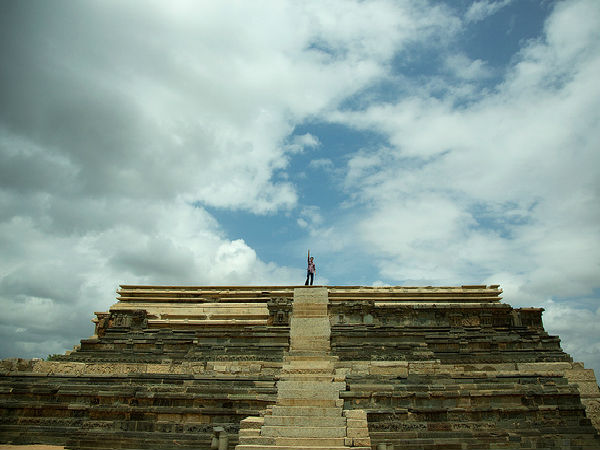 మహానవమి దిబ్బ