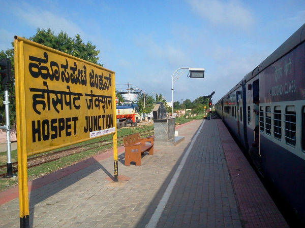 హంపికి ఎలా వెళ్ళాలి??