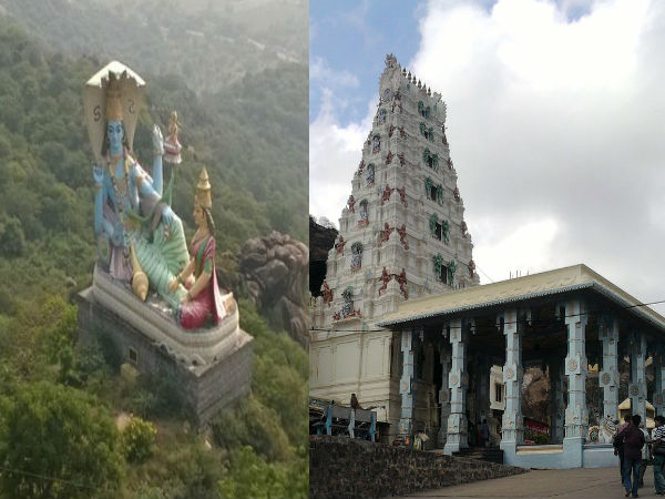 కోటప్ప కొండ