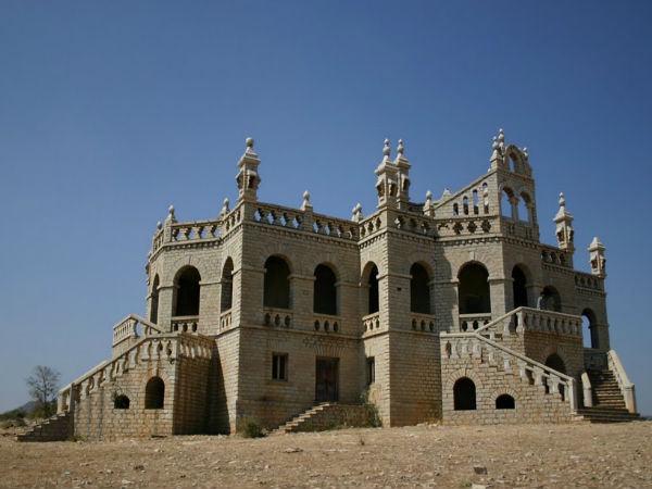 అరుంధతి కోట