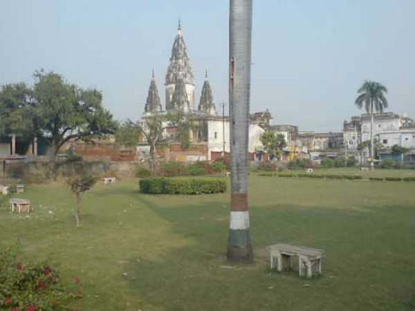 తులసీ ఉద్యాన్