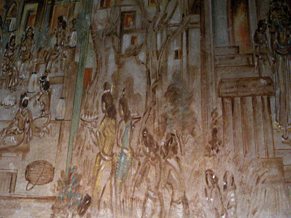 చినా భవనం