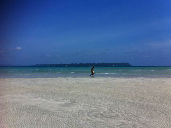 అండమాన్ దీవులు