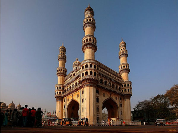 చార్మినార్