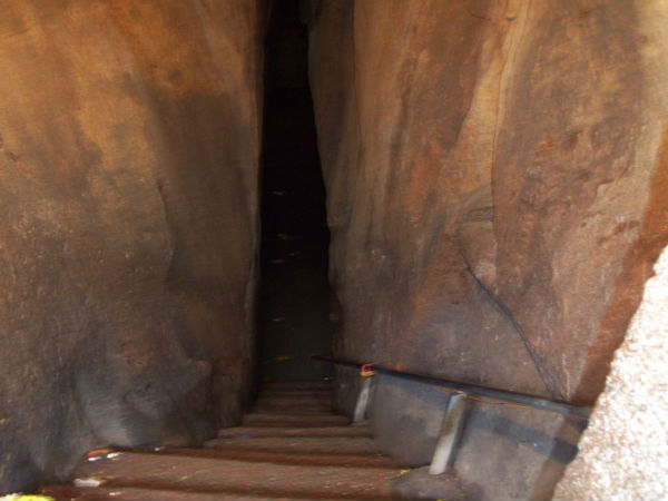 పాతాళ గంగ