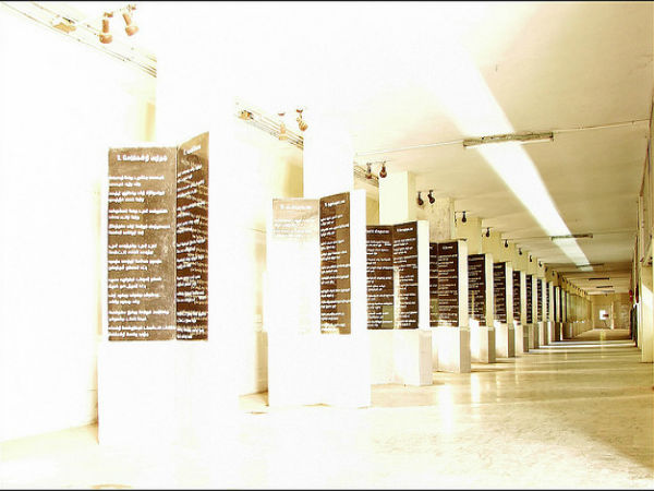 పద్యాలు,సూక్తులు