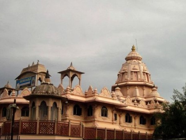 రాజమండ్రి