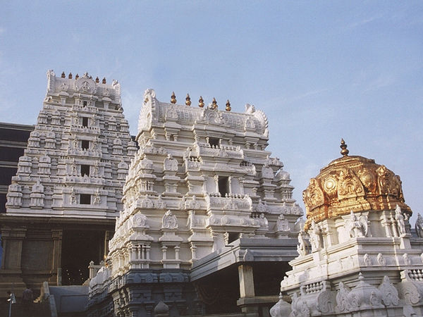 బెంగుళూరు