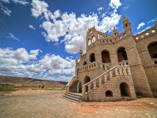 అరుంధతి కోట