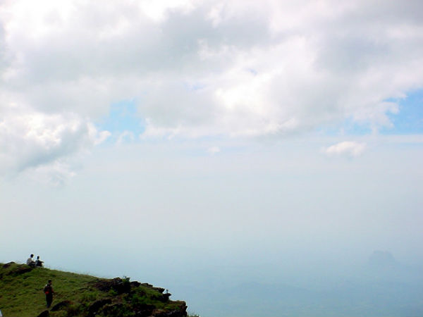 ట్రెక్కింగ్