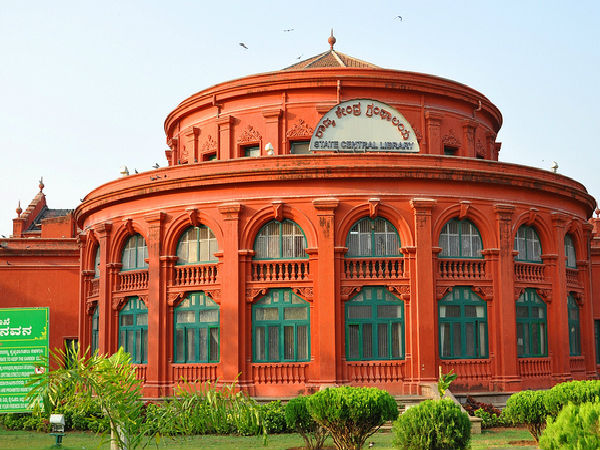 శేషాద్రి అయ్యర్ మెమోరియల్ హాల్ 