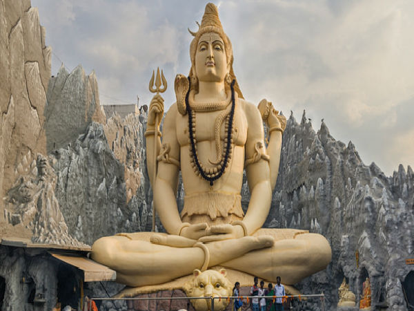 శివ మందిర్