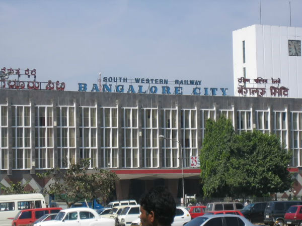 రైలు మార్గం