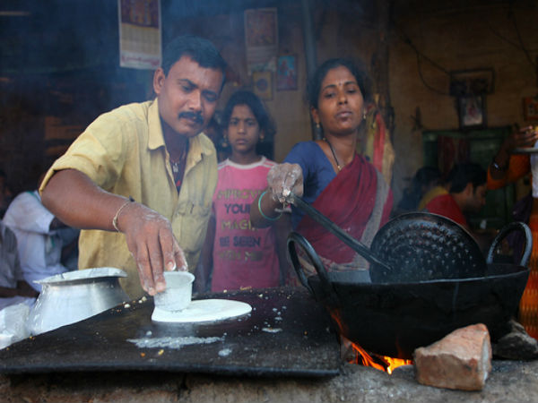 టిఫిన్ సెంటర్ 