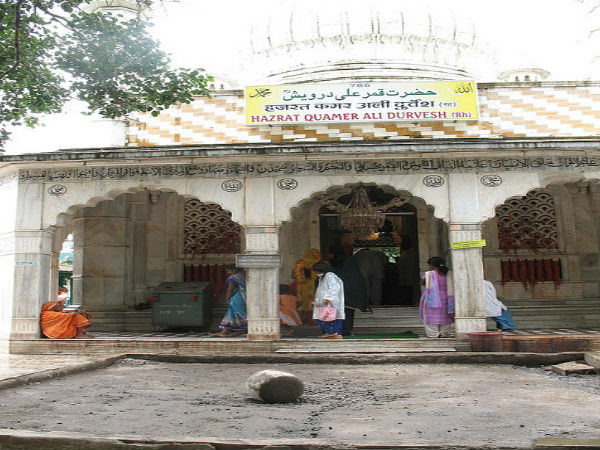 కమర్ అలీ దర్వేష్ దర్గా, పూణే