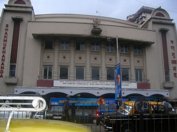 శ్రీ షణ్ముఖానంద హాల్ (ముంబాయి) 