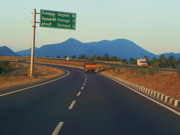 ఏడో నెంబరు జాతీయ రహదారి 