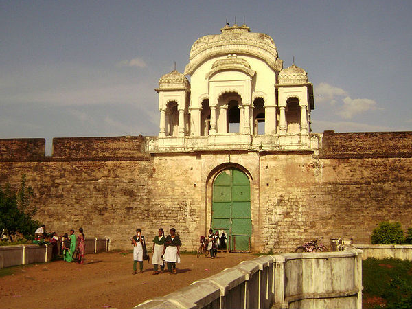 విజయనగరం కోట