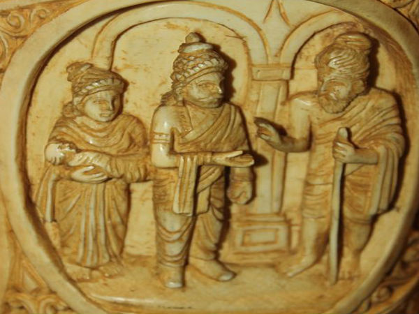 నామకరణం