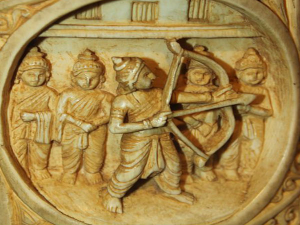 స్వయంవరం