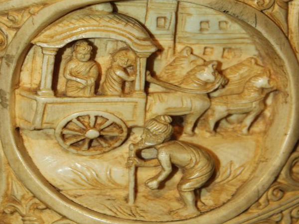  ముసలి వ్యక్తి