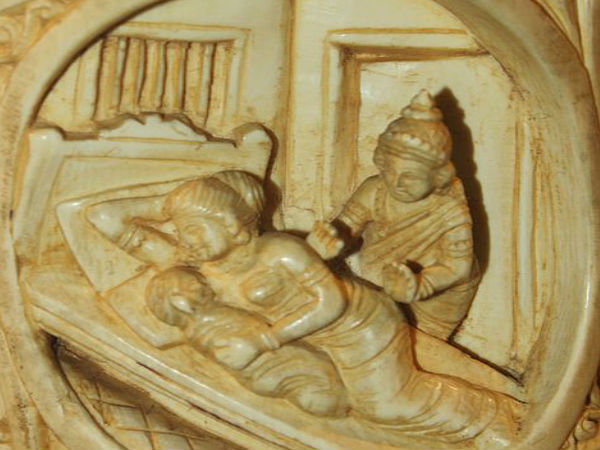 నిష్క్రమణ