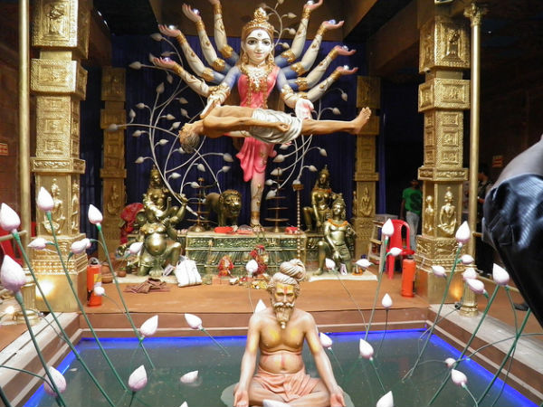 కలకత్తా