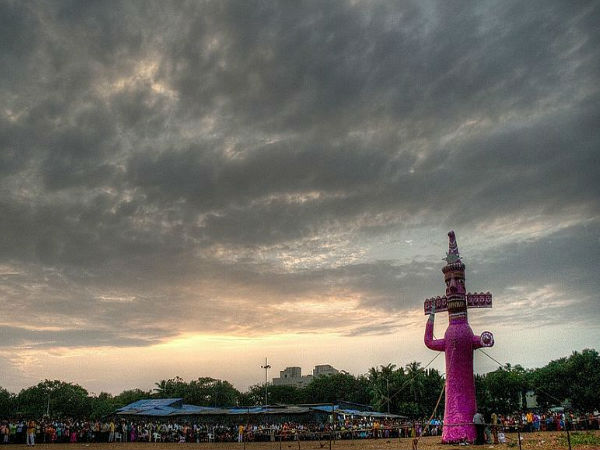 మహారాష్ట్ర