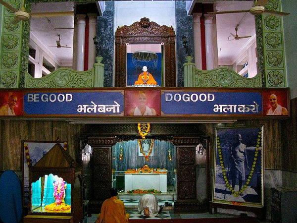 శివానంద ఆశ్రమం