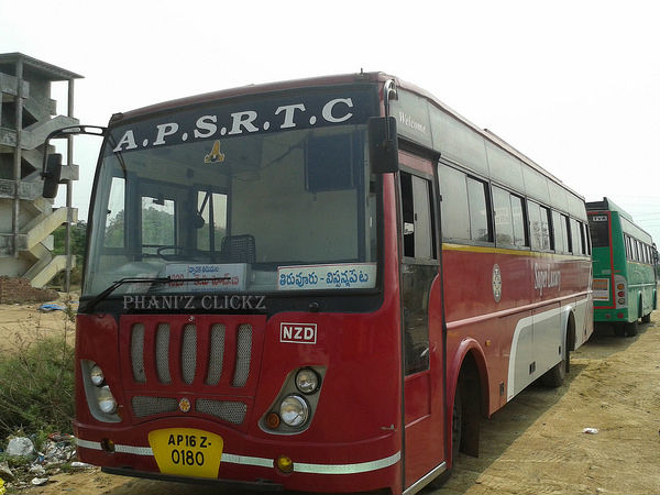 ద్వారకా తిరుమలకు ఎలా చేరుకోవాలి ?