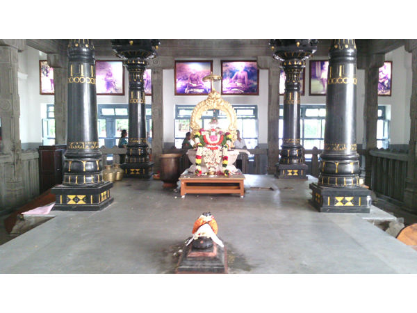 రమణ ఆశ్రమం