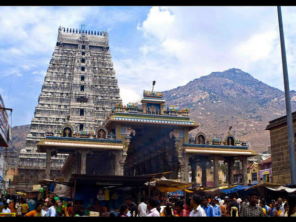 అరుణాచల క్షేత్రానికి ఎలా చేరుకోవాలి??