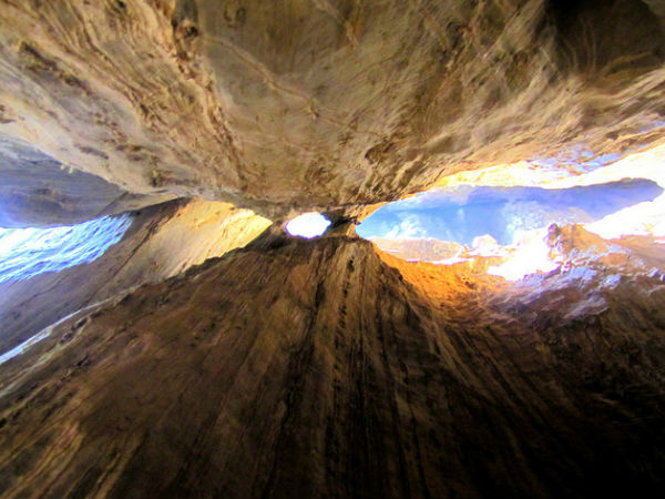 భైరవ క్షేత్ర