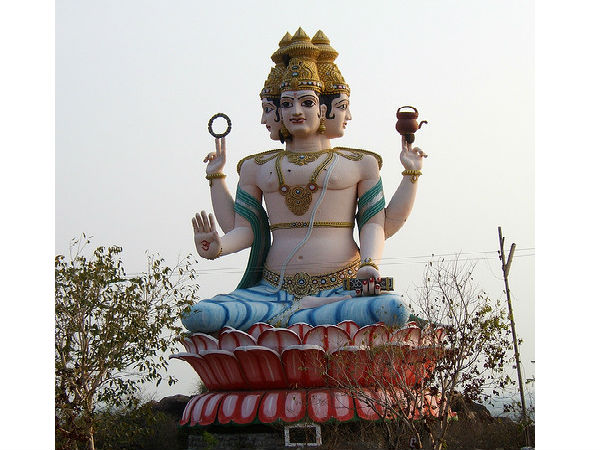 బ్రహ్మ శిఖరం