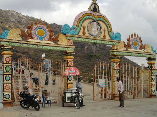 కోటప్పకొండ ఆలయ పరిసరాలు 