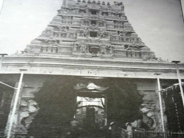 తిరుపతి పురాతన చిత్రాలతో ..