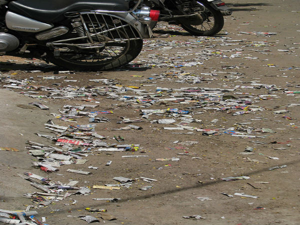 జాగ్రత్తలు