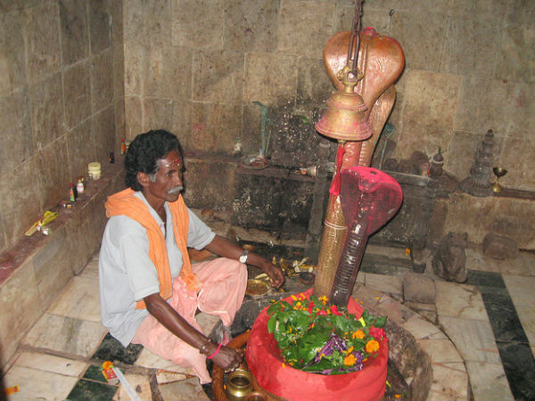 మొహన్గిరి