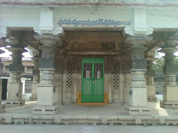 ముందుగా స్థల పురాణం 