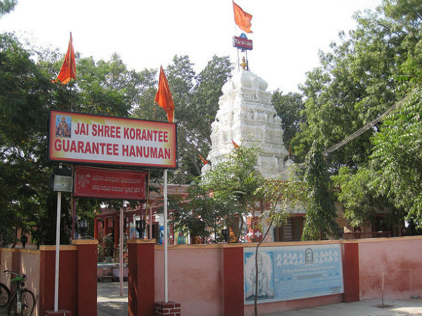 హనుమాన్ మందిరం, గుల్బర్గా